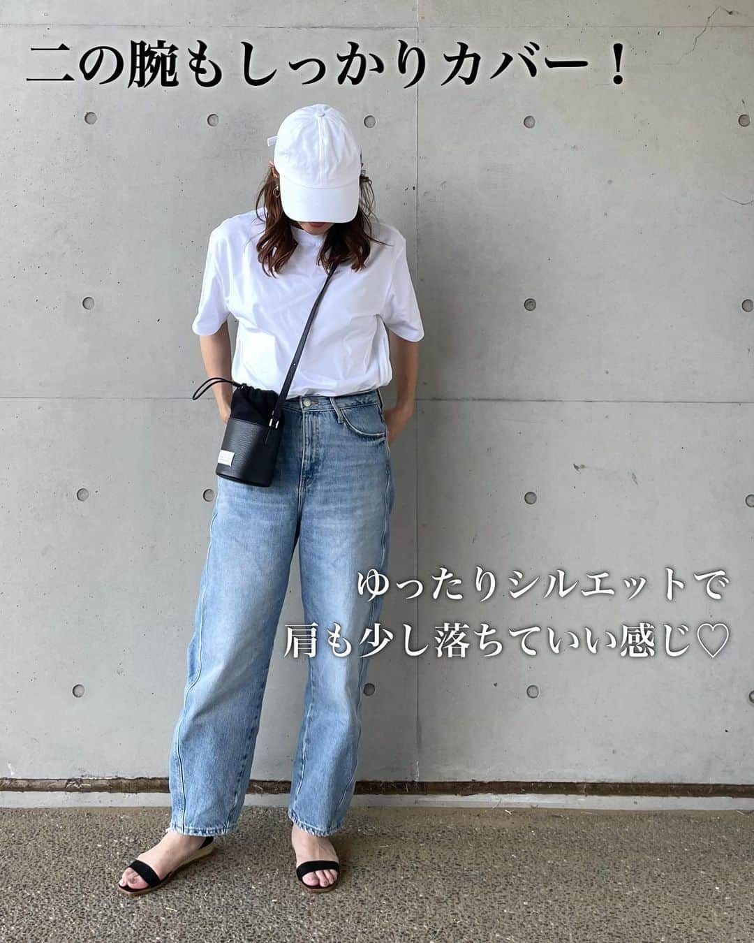 hanadako_gardenさんのインスタグラム写真 - (hanadako_gardenInstagram)「今日のYouTube撮影終わりのコーデ☺︎ 撮影に大量の服を持っていくので、帰りはその中から一番楽ちんな服を着て帰ってくるんだけど。 今日はこんなシンプルコーデになりました🫢  @uniqlo_jp の白Ｔは今年も新調！ 一番使えるエアリズムはレディースの #エアリズムコットンT にしたよ✨  メンズ（男女兼用）のエアリズムコットンオーバーサイズTに似てるけど、メンズは少しだけ黄味がかってたからレディースの方にしました👌  jeans ▷ @zara  cap ▷ @maisonkitsune  bag ▷ @maisonmargiela  sandals ▷ @pellico_sunny   #uniqlo#ユニクロ#ユニクロ購入品#zara#maisonmargiela#maisonkitsune#pellicosunny#カジュアルコーデ#デニムコーデ#プチプラ#プチプラコーデ#30代コーデ#30代ファッション#骨格ナチュラル#ブルベ夏」5月2日 19時51分 - hanadako_garden