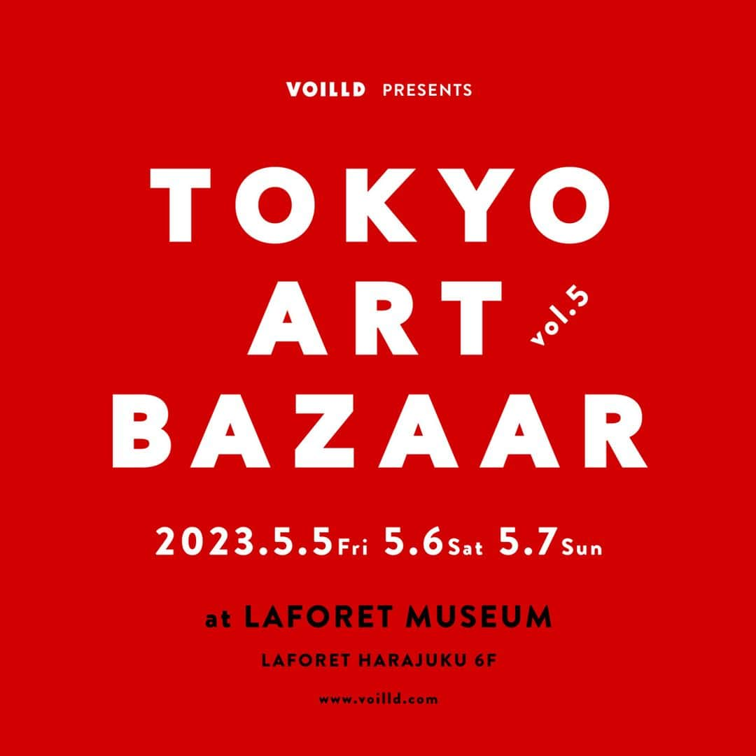 Laforet HARAJUKUさんのインスタグラム写真 - (Laforet HARAJUKUInstagram)「【TOKYO ART BAZAAR vol.5｜5.5.fri-5..7.sun】6F LAFORET MUSEUM HARAJUKU @voilld   アートギャラリーVOILLDによる、様々な分野で活躍するアーティストやクリエイター約40組が一同に集結するアートの祭典「TOKYO ART BAZAAR」🎨🖌  第5回目、約3年ぶりの開催となる今回は、各参加作家によるオリジナルアイテムやZINEの販売をはじめ、普段ではお目にかかれないようなスペシャルなものに出会える、またとない機会です🤩✨  （出店者）※五十音順 伊波英里 + trust teji、S.F sukoshifushigi / freak out、オカモト メグミ、沖 真秀、加賀美健、黒毛和牛の仕立て屋、見城ダビデの甘口数秘＆フェイフェイの辛口手相、conix、小林千秋、commune、CON_、SAUVENIR、榊原ミドリコ、阪本あかり、sakumotto、塩内浩二 (Cattleyatokyo)、Xiaolong print & Bar、SHUFFLE、シンボパン、SKIN、玉田伸太郎、チーム未完成、とんぼせんせい、ドキドキクラブ、中山信一、NEUT Magazine、NEONTOYS、長谷川 有里、林香苗武、PARANOID、MASANAO HIRAYAMA、松井 琢朗、みどり荘、森下敦夫、安田昂弘 (CEKAI)、山崎由紀子、Yui Horiuchi、六本木百合香、WHAM and more...  ※開催時間がラフォーレ原宿の営業時間と異なりますのでご注意ください。 　5.5.fri  17:00-20:00 ／ 5.6.sat  12:00-19:00 ／ 5.7.sun  12:00-19:00  #tokyoartbazaar #voilld #laforetharajuku #laforetmuseum #tokyoartbazaar #voilld #ラフォーレ原宿 #ラフォーレ  #原宿 #art #museum #bazzar #バザール」5月2日 20時00分 - laforet_h