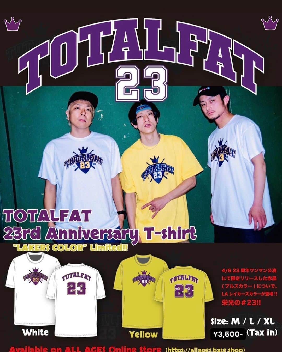 TOTALFATのインスタグラム：「オンラインショップ 「ALL AGES online store」 にて新作、通販別注カラー販売開始！  Cookmanとのダブルネームパンツやタオル、ピックピンなどなど入荷しました！  通販サイト https://allages.base.shop  チェックよろしくお願いします！  ※通販商品はGW明けから順次発送いたします。 よろしくお願いします！」