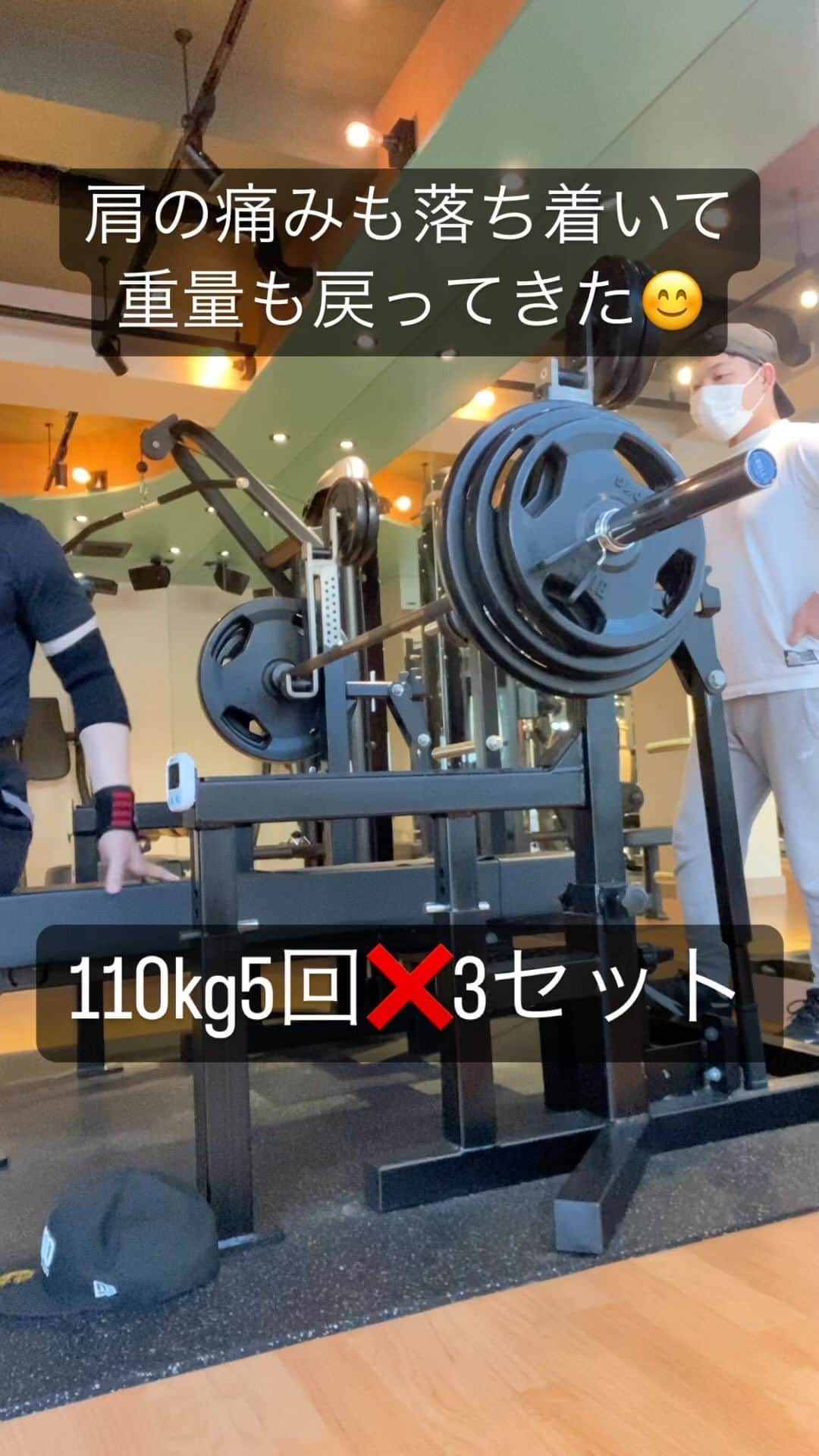 のインスタグラム