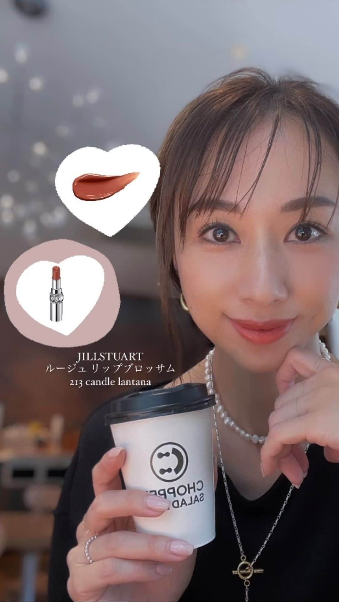 吉川まあこのインスタグラム