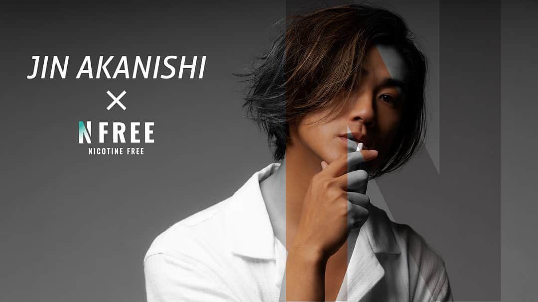 N/A（錦戸亮と赤西仁）のインスタグラム：「⁡ YouTube Channel ⁡ 『 NO GOOD TV 』 ⁡ JIN AKANISHI × NFREE TIEA ⁡ @nfree_official_jp　 #NFREETIEA #エヌフリー #エヌフリーティア #ニコチンフリー #ヒートスティック #禁煙グッズ #ad」