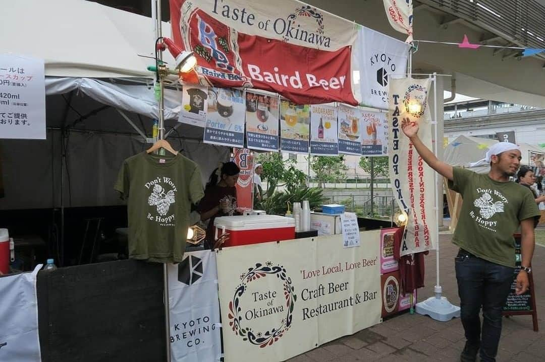 Haisai Chample Beer Festivalのインスタグラム：「(English follows) ハイサイビアフェスティバル2023春 . Taste of Okinawa   今月でTaste of Okinawaは閉店を予定しハイサイビアフェスティバルには最後の出店になりました🥲  今回はいわて蔵ビール、霧島ビールさんからのビールを。 チューリップグラスなどグッズの閉店セールも行いますのでぜひお越しください💁🏻‍♀️💁‍♂️ . ハイサイビアフェスティバル2023春 5月3日（水・祝） 12～20時 5月4日（木・祝） 12～20時 さいおんスクエア 那覇市安里2-1-1 (沖縄都市モノレール 牧志駅直結) .  Taste of Okinawa  Taste of Okinawa will be closing its doors for good this month, and will be the last to open a booth at the Haisai Beer Festival 🥲.  We will be serving beers from Iwate Kura Beer and Kirishima Beer. We will also have a closing sale of tulip glasses and other goods. 💁🏻‍♀️💁‍♂️  Looking forward to seeing you!! .」