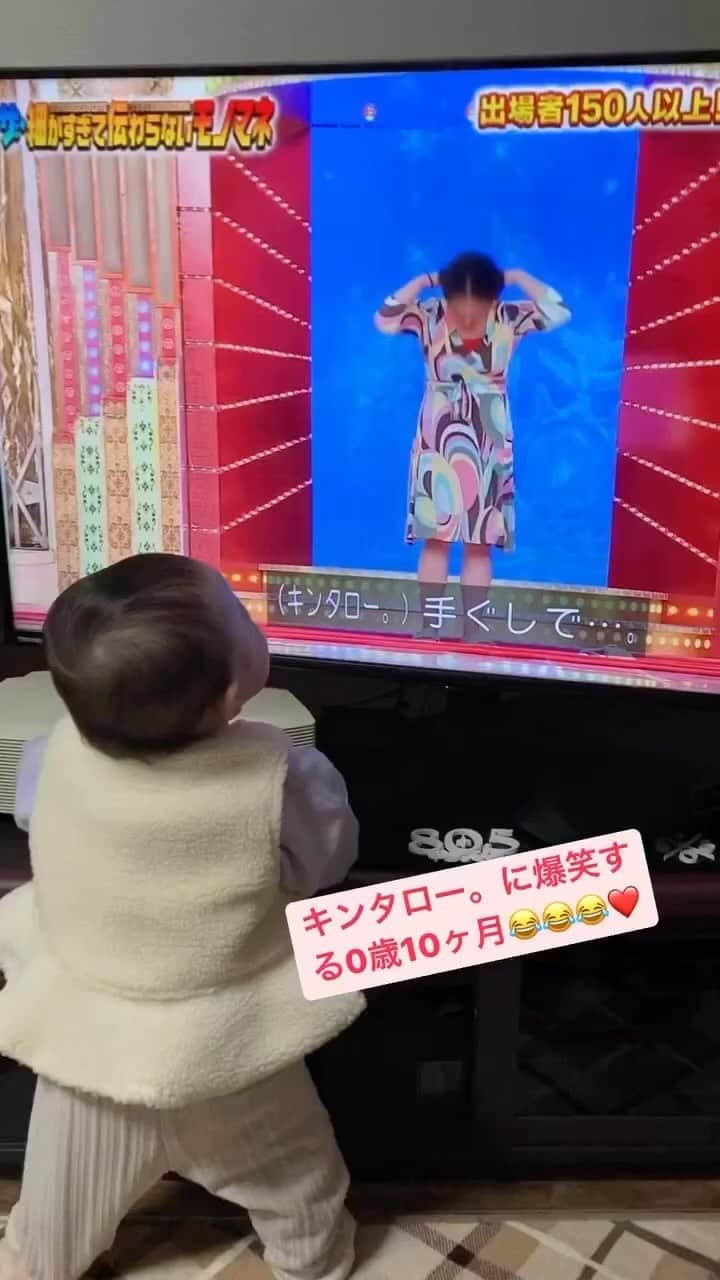 Fam's Baby ファムズベビーのインスタグラム