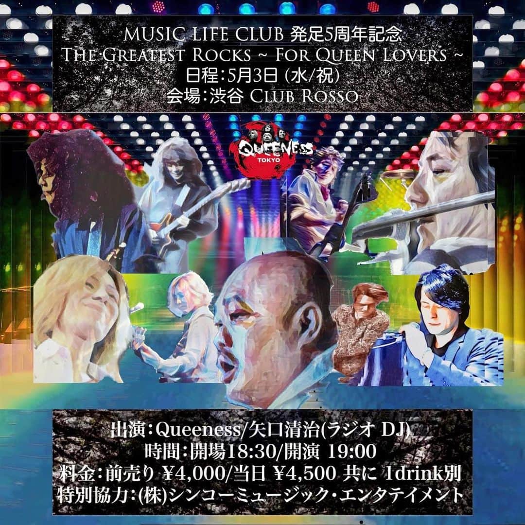潮崎裕己さんのインスタグラム写真 - (潮崎裕己Instagram)「明日5/3は渋谷でQUEENESSの助っ人でございます。 CLUB ROSSOという私自身お初の会場です。 19時開演です。 お買い物帰りにどうぞ！」5月2日 21時08分 - hiromi_shiosaki