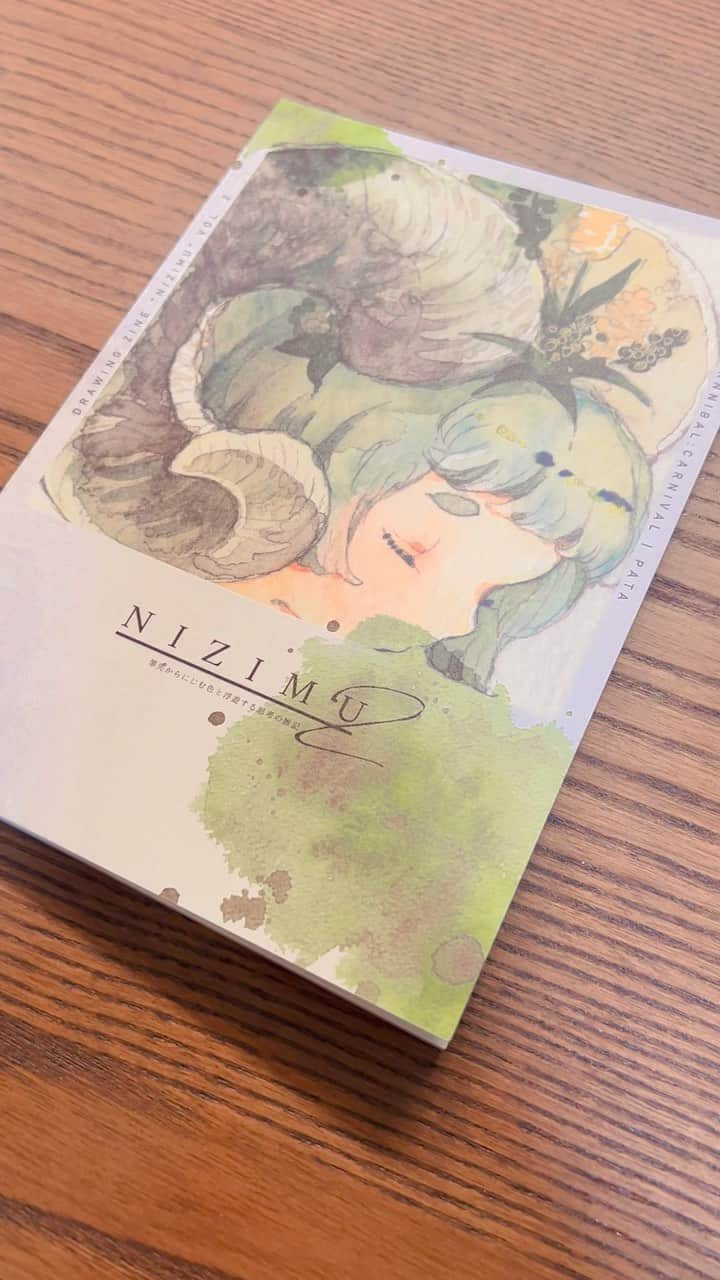 ぱた（Pata）のインスタグラム：「#COMITIA144 #コミティア144 新刊🎉ドローイング・ミニ原画まとめ本「NIZIMU2」が出ます！ A5サイズ/62ページ/イベント価格1000円 【F42b】Cannibal:Carnivalにてお待ちしております！ 通販→https://alice-books.com/item/show/332-67」