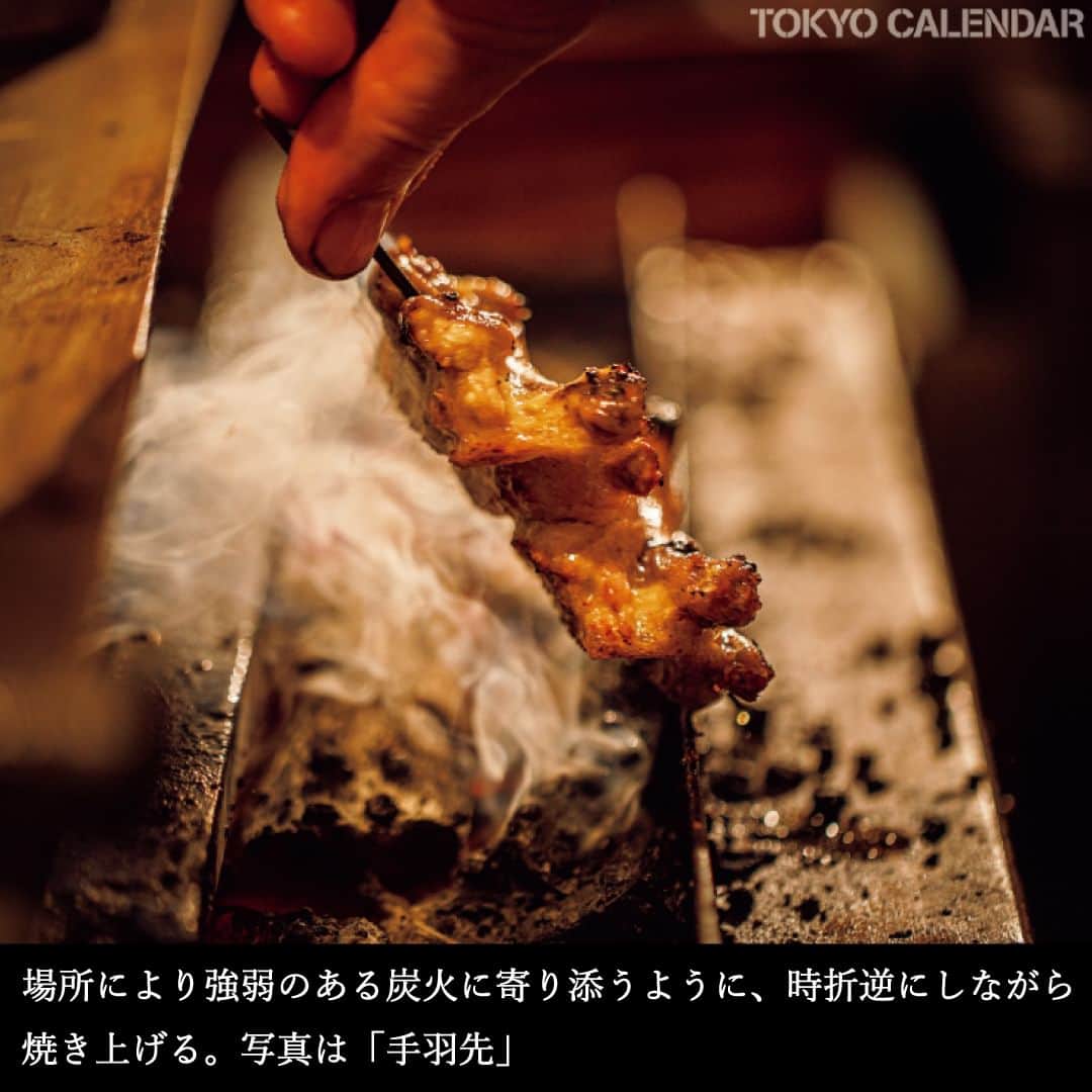 東京カレンダーさんのインスタグラム写真 - (東京カレンダーInstagram)「良心的でカジュアルな店が多い目黒だが、東京中に名を知られる名店も点在する。 一度は訪れたいレジェンド店を3つご紹介！  その1：時代をつくってきた焼き鳥の名手と向き合える幸せ 【鳥しき】 📌品川区上大崎2-14-12  その2：タイ料理の新しい一面に出合う 【タイ料理　みもっと】 📌目黒区目黒1-24-7 サンライズ目黒1F  その3：鮨の新たなる扉を開いた 【鮨 りんだ】 📌 目黒区下目黒2-24-12 イメージスタジオ1F  ▷ お店が気になったら【保存】をタップ👆 ▷ 予約するなら【グルカレ レストラン名】で検索🔎 ……………………………………………………… ▶都会の大人向けライフスタイルを毎日発信中 @tokyocalendar  #鳥しき #タイ料理みもっと #鮨りんだ #焼鳥 #yakitori #タイ料理 #目黒グルメ #目黒レストラン #すし #目黒おすすめ #東京グルメ #東京ディナー #東京カレンダー  #Tokyocalendar #東カレ #レストラン  #デートにおすすめ #東京美食」5月2日 21時30分 - tokyocalendar