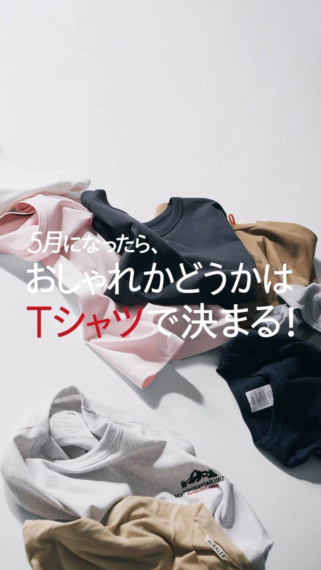 BAILAのインスタグラム