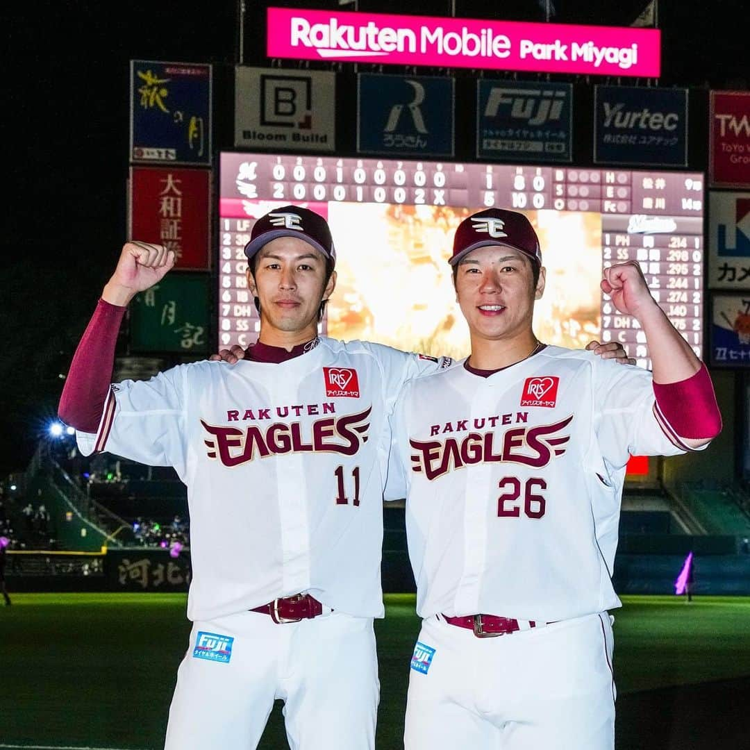 東北楽天ゴールデンイーグルスさんのインスタグラム写真 - (東北楽天ゴールデンイーグルスInstagram)「⚾️  ⚾️E 5-1 M⚾️ 岸選手が8回97球6安打1失点の好投で150勝✨✨✨ プロ野球史上51人目の記録達成️となりました‼️ 最後は1アウト満塁のピンチで登板した松井裕樹選手が抑えた👍🏼 打っては島内選手が先制打など2安打1打点とナイスキャッチ🦅 岡島選手は2本の2ベースを含む3安打1打点🔥🔥 そして炭谷選手は岸選手を150勝へ導くリードと2安打2打点💯  #鷲が掴む #rakuteneagles #岸孝之  #炭谷銀仁朗 #松井裕樹 #岡島豪郎 #島内宏明 #山﨑剛 #小深田大翔  #マイケルフランコ」5月2日 21時55分 - rakuten_eagles