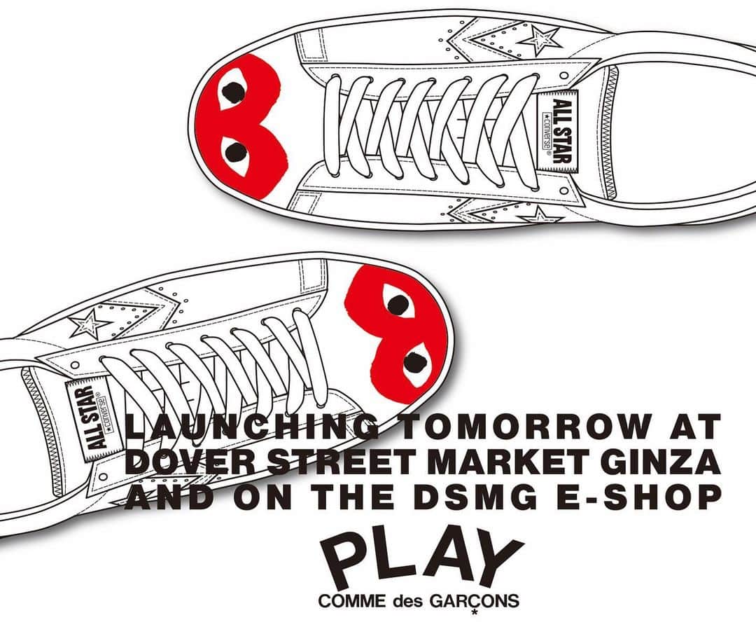 Comme des garcons converse dover street market outlet