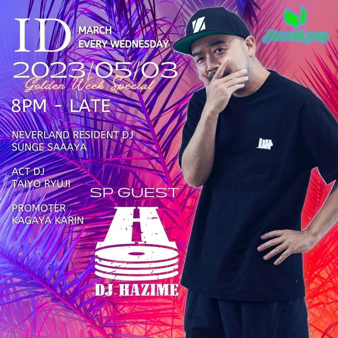 DJ HAZIMEのインスタグラム