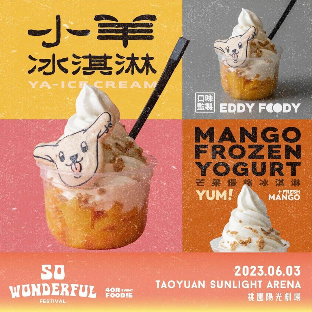 4foodie, for foodieのインスタグラム