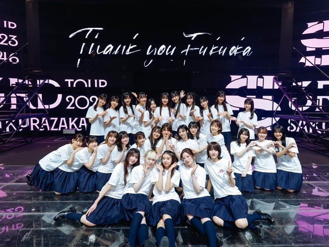 守屋麗奈のインスタグラム：「♡ 櫻坂46 3rd TOUR2023 in FUKUOKA  足を運んでくださった皆様 ありがとうございました☺︎  そして、ゆみちゃんご卒業おめでとう👗 とーっても可愛くて美しかった✨  ゆみちゃんに幸あれ♡  #櫻坂46  #sakurazaka46  #守屋麗奈 #renagram  #ツアー #福岡」