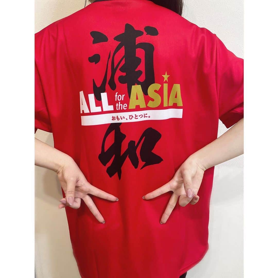 のインスタグラム：「♡♡♡  バックプリントも最高にかっこいい~！❤️‍🔥❤️‍🔥✊🏻  #吉田恵芽 #05 #ljk  #浦和レッズ #urawareds #浦和レッズサポーター #埼玉スタジアム2002 #Jリーグ  #ACLFinal #ACL決勝 #ACL2022  #サッカー #サッカー観戦 #サッカー女子」