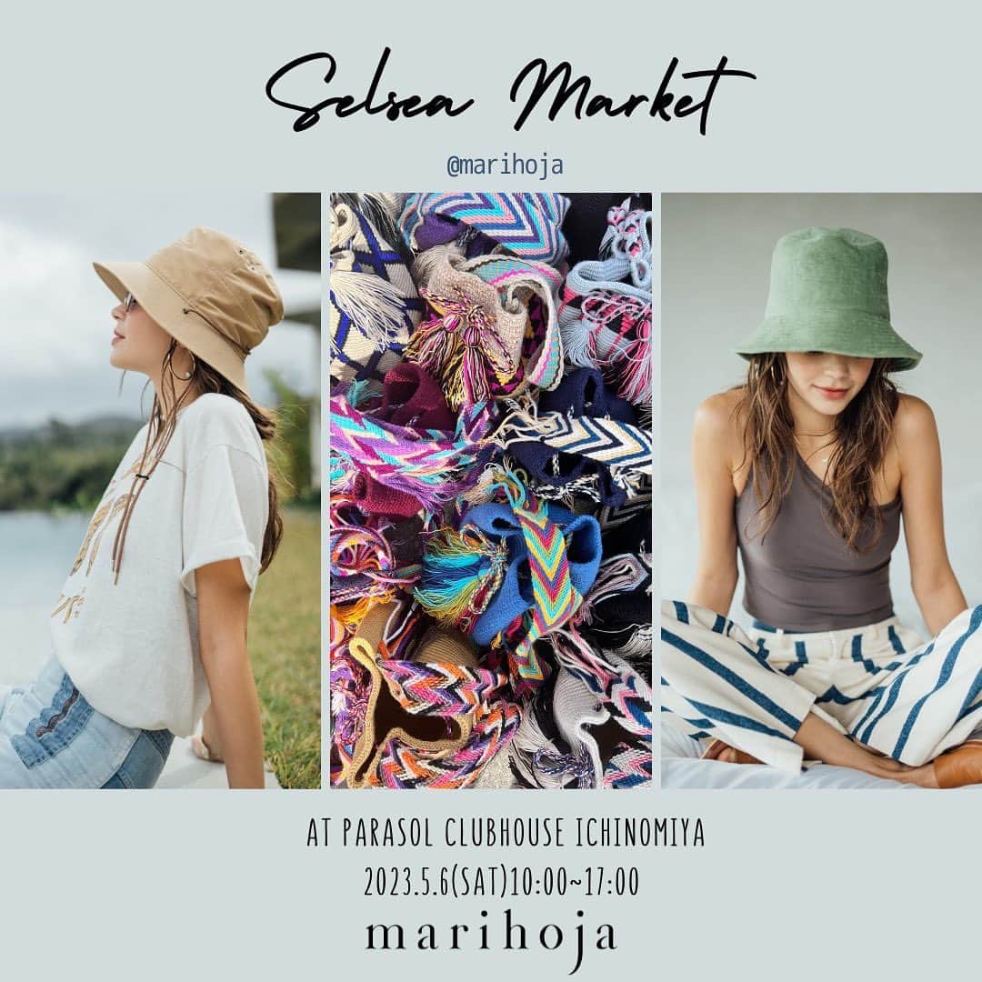 TOKYO SELSEA PROJECTのインスタグラム：「海を愛する大人の女性にセレクトしたマーケット"SELSEA MARKETセルシーマーケット"ゴールデンウィーク後半5/6(sat)にPARASOL CLUBHOUSEで開催致します🤍🪸  出店ラインナップのご紹介です💫  【marihoja】 @marihoja   marihojaではサイズを調整出来る、形に拘ったオリジナルハットと各国からセレクトしたBAGなどを取り扱っています👒  SELSEA MARKETではオリジナルハットはもちろん、コロンビアから入荷したカラフルなWayu Bagも販売します♡ ミニサイズは会場限定での販売になりますので、是非お気に入りを見つけに来て下さい¨̮♫   【SELSEA MARKET】 🔹開催日時 2023.5.6(sat) 10:00〜17:00 🔹開催場所 千葉県 上総一ノ宮 PARASOL CLUBHOUSE @parasol_clubhouse  千葉県長生郡一宮町一宮10113-3  🔹駐車場 パーキングがいっぱいの場合は 一宮海岸駐車場や近隣コインパーキングより徒歩でご来場お願いします。  #SELSEA #SELSEAMARKET #セルシー #セルシーマーケット #海好きマーケット #海好きフリマ #hat」