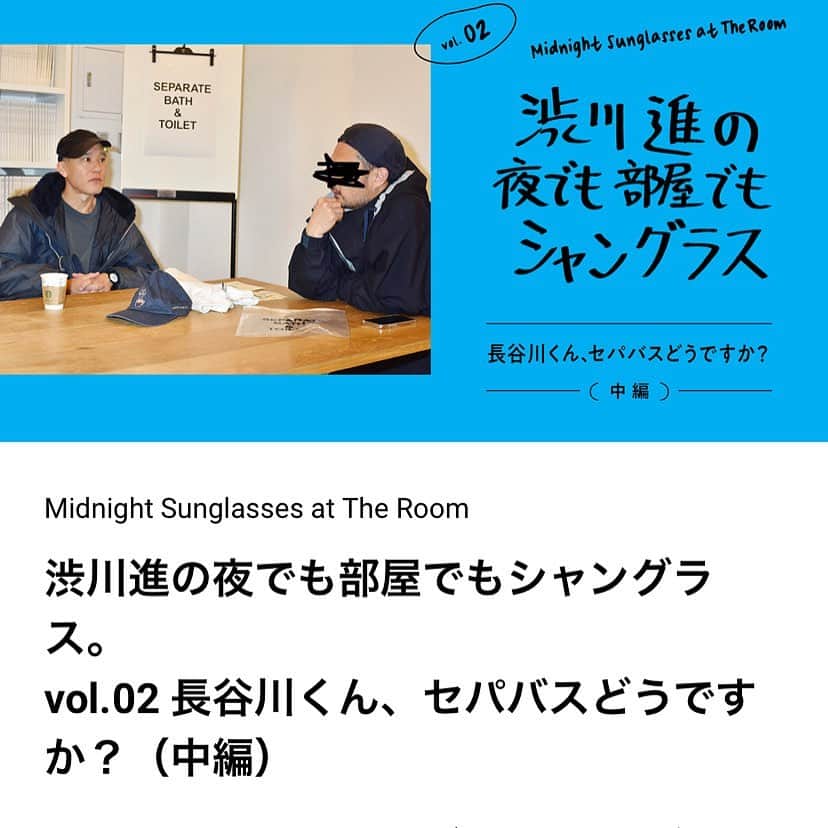 KEN KAGAMIさんのインスタグラム写真 - (KEN KAGAMIInstagram)「@houyhnhnm_official  @sepabath_official  @stylistakiohasegawa 君との対談中編がアップしました。 photo @motoyukidaifu  text @yuichirotsuji」5月2日 23時27分 - kenkagami