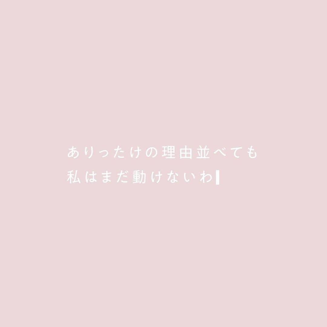 緑黄色社会のインスタグラム：「#pinkblue #新曲  来週 5/9（火） New Album「pink blue」から 新曲初公開🎶 どの曲か予想してみてね✨  #長屋晴子ANNX #緑黄色社会」