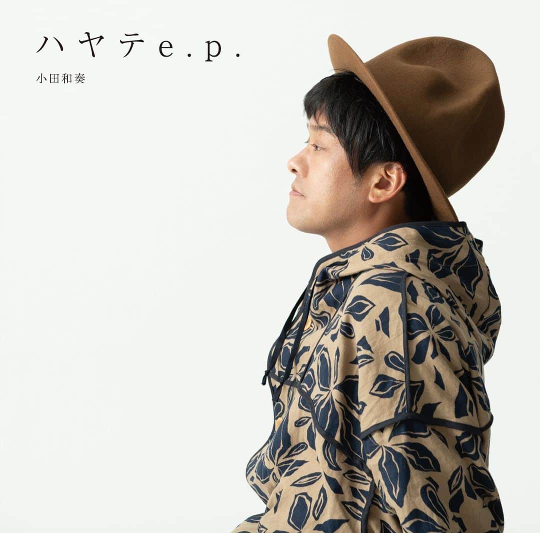 小田和奏のインスタグラム：「【New!!】  「ハヤテ e.p. / 小田和奏」  2023.05.25 Digital Release  ※各配信サイトより    [CD]￥1,200(tax in.) 2023.05.27 ライブ会場・web shop限定販売  01.ハヤテ 02.煌めき 03.花びらが揺れる 04.星のない夜に(Demo Track)　※CD盤のみ収録   http://kazusouoda.com/hayate/」