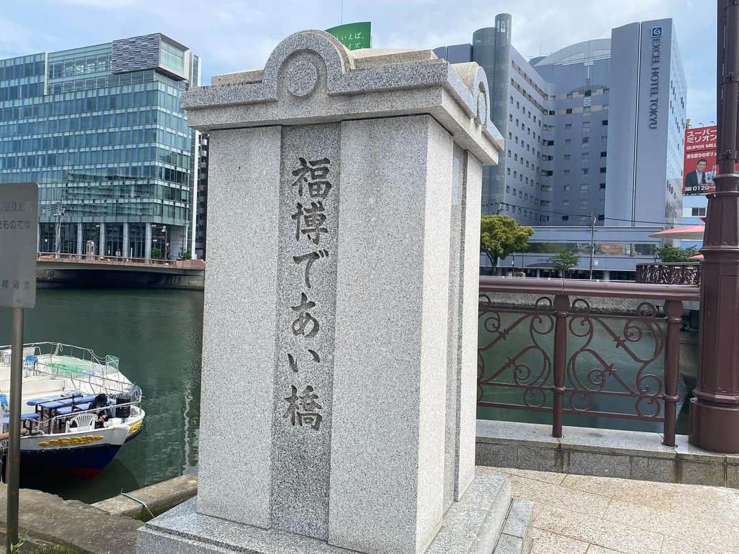 株式会社ダイワのグルメインスタ