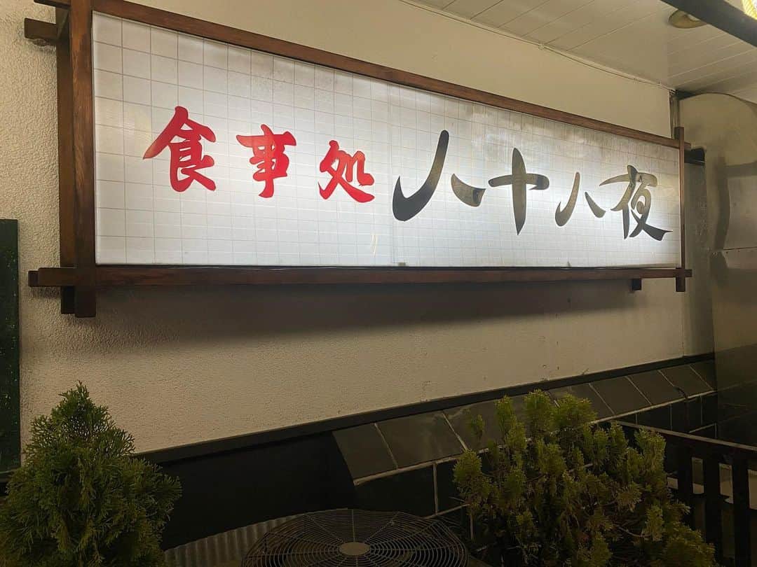 じろうさんのインスタグラム写真 - (じろうInstagram)「弘前の飯と店。」5月3日 10時46分 - sissonne_jiro