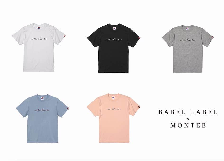 深水元基のインスタグラム：「BABEL LABEL × montee  コラボさせて頂きました！ 受注生産になります。  ⚫︎Tシャツ ⚫︎ロンTEE ⚫︎トートバッグ ⚫︎ソックス  カラーバリエーションも豊富です(°▽°)  ⚫︎受注期間 〜5/14(日)まで  ⚫︎納品日 6月中旬〜下旬  @babel_label  @montee_official  （↑プロフィールからオンラインストアへジャンプできます）」