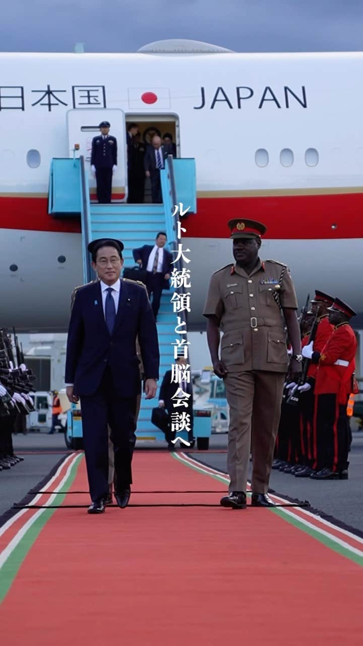 首相官邸のインスタグラム