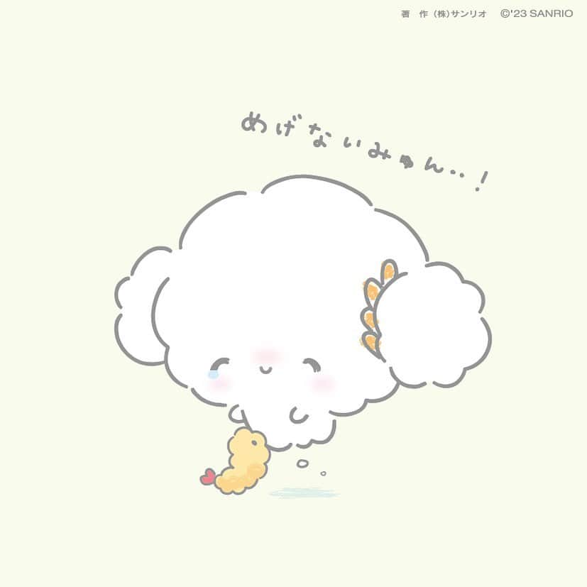 こぎみゅん（サンリオ）のインスタグラム：「#サンリオキャラクター大賞 みんなが おうえんしてくれるから、がんばれるみゅん‥！みんな、ありがとうみゅん‥♡  #サンリオ #キャラクター #こぎみゅん #sanrio #character #cogimyun #sanriocharacterranking」