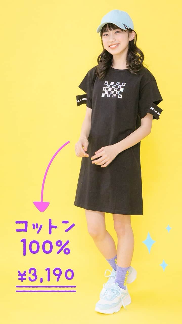 ジェニィベルのインスタグラム