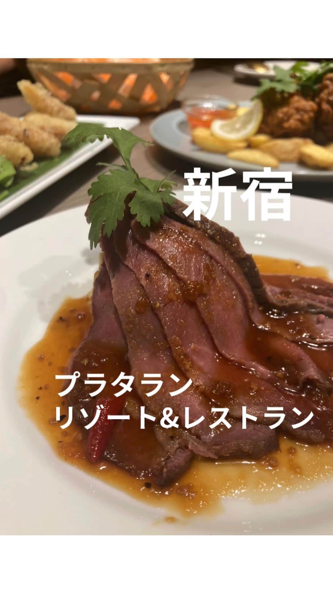 山田優依のグルメインスタ