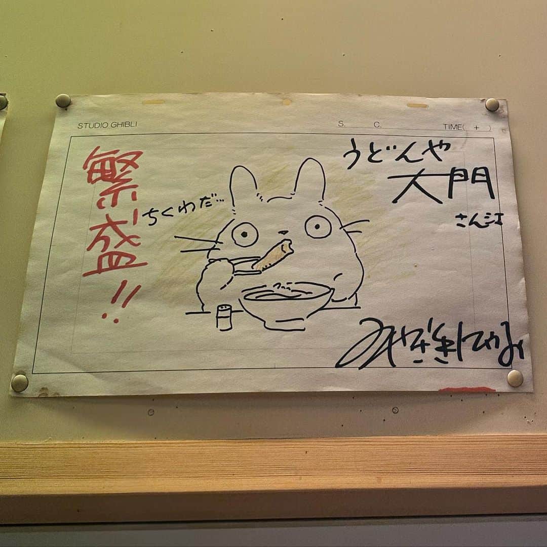 オランピアルタンさんのインスタグラム写真 - (オランピアルタンInstagram)「Totoro & udon with @fumikoimano 💕🍜♥️ Thank you for taking me to your special place 🥰🇯🇵🐰 #tokyomylove」5月3日 8時24分 - olympialetan