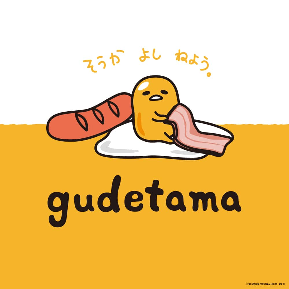 GUのインスタグラム