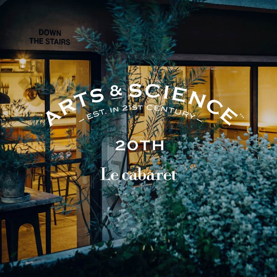 ARTS&SCIENCE official accountのインスタグラム
