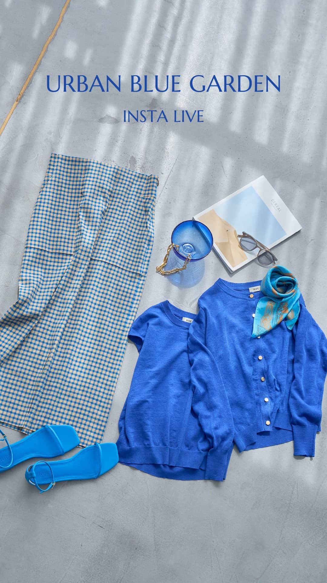 ロペのインスタグラム：「▶︎INSTA LIVE URBAN BLUE GARDEN💙 ⁡ GWやお出掛けシーンが増える5月。 爽やかで好感度が高い「ブルー」をスイッチカラーとして取り入れて。 ウェアからグッズまで豊富なラインナップでご用意しました。 ⁡ ◾︎STAFF Marie 152cm @yooong_rope 159cm ⁡ ⁡ ⁡ #fashion #INSTALIVE #インスタライブ #BLUE #ブルーコーデ #休日コーデ #旅行コーデ  #通勤コーデ #オフィスカジュアル #ロペ #ROPÉ #ropejp」