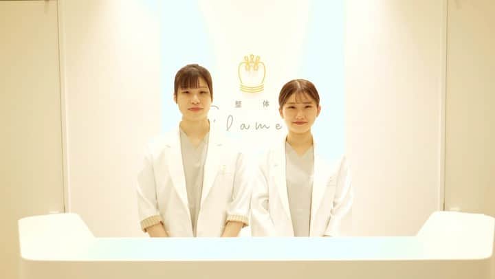 美容整体師川島さん。のインスタグラム