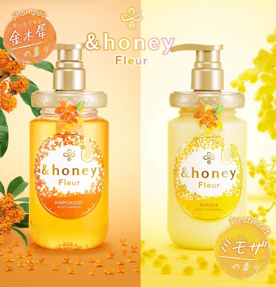 &honeyのインスタグラム