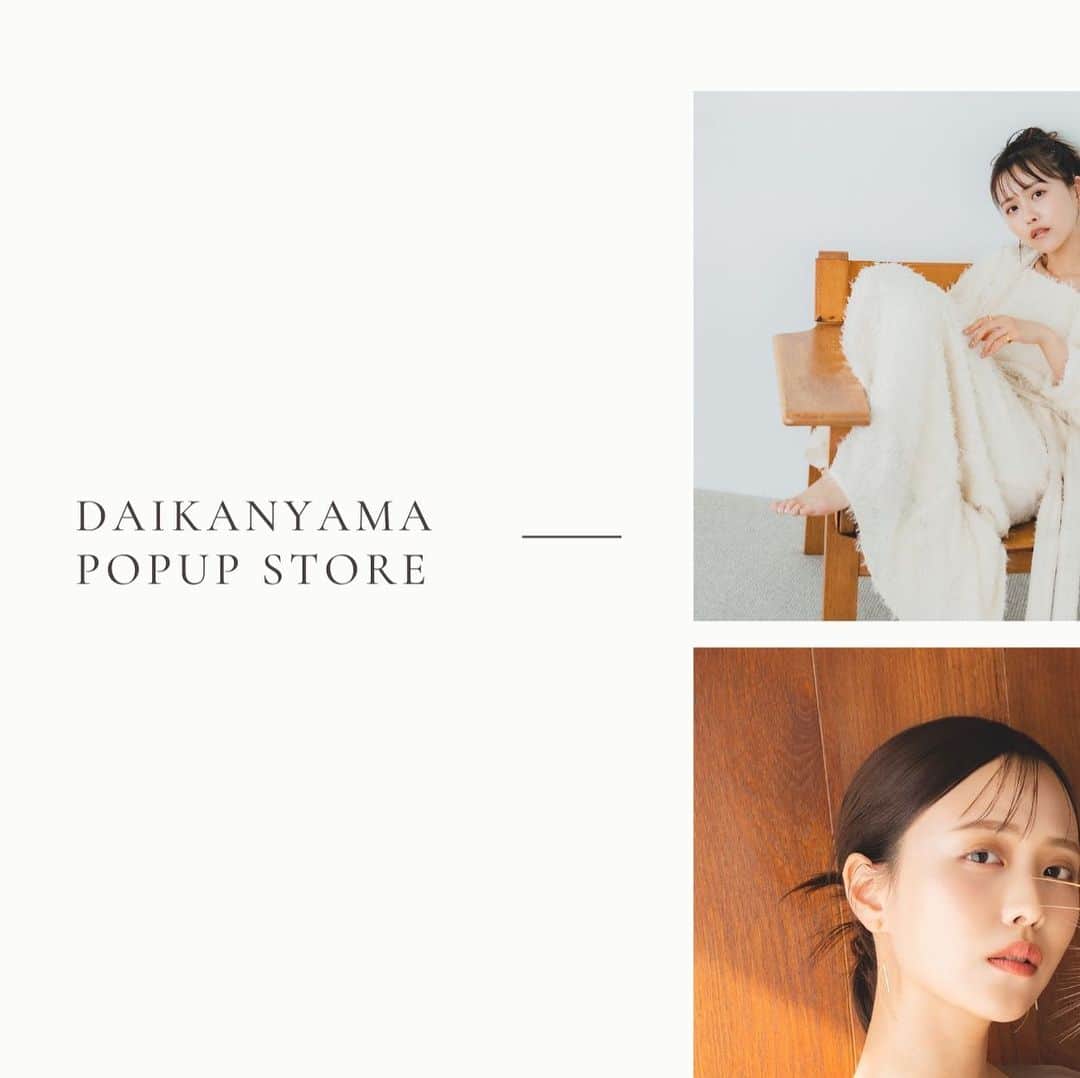 新田さちかのインスタグラム