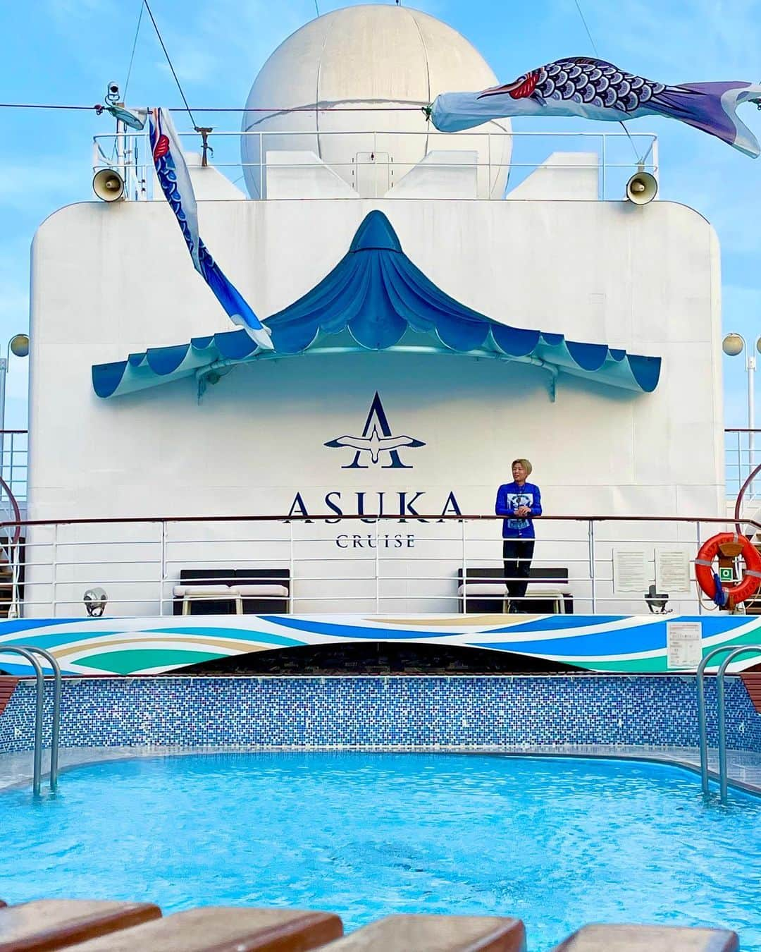 ザンゲ（ZANGE）のインスタグラム：「SHOW TIME at Luxury liner「ASUKA II」🚢🕺🕺🕺 飛鳥IIクルーズの旅にてXTRAP船内ステージでショーをさせて頂きました🕺🕺🕺 @xtrap.official   #飛鳥ⅱ #asuka2 #XTRAP #miyazaki #lego」