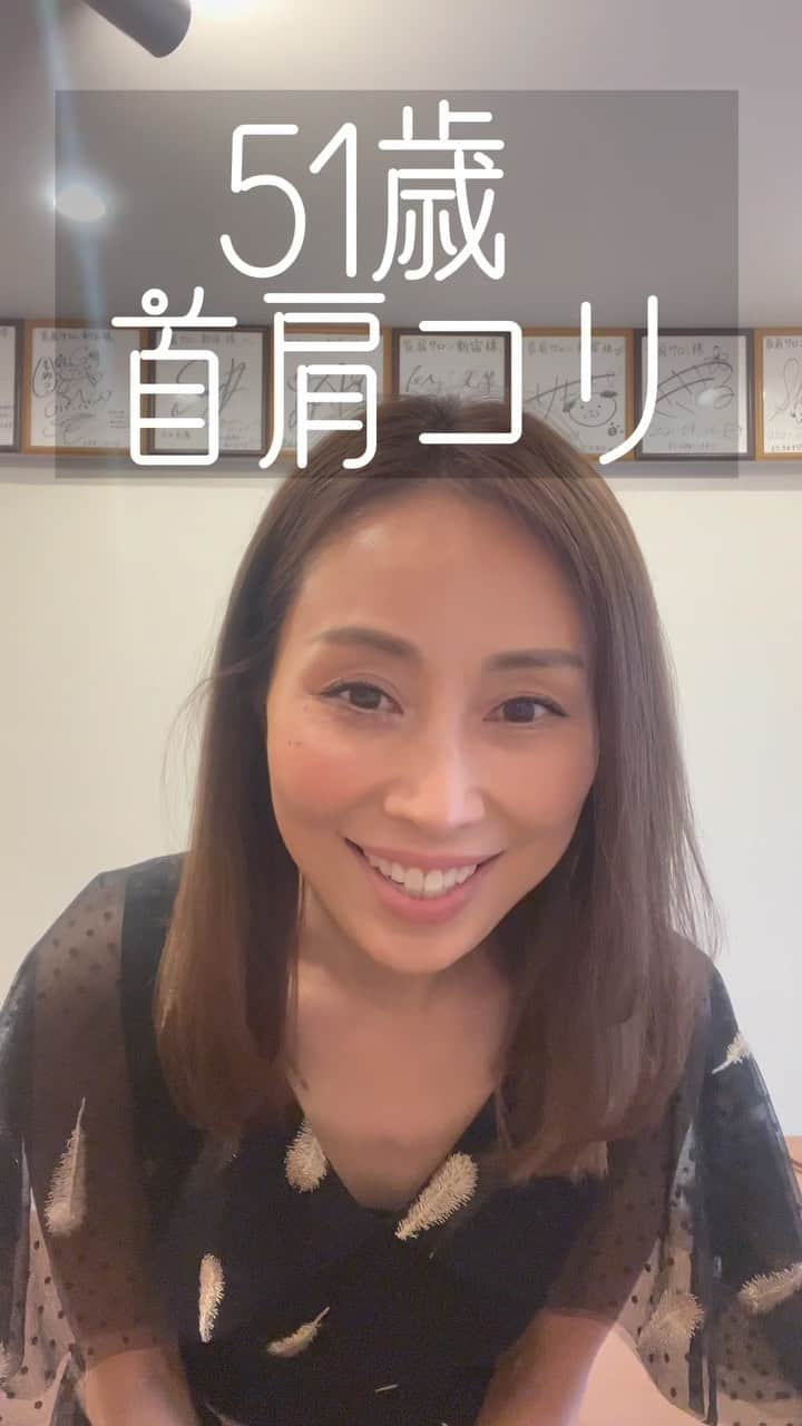 宮田綾子のインスタグラム