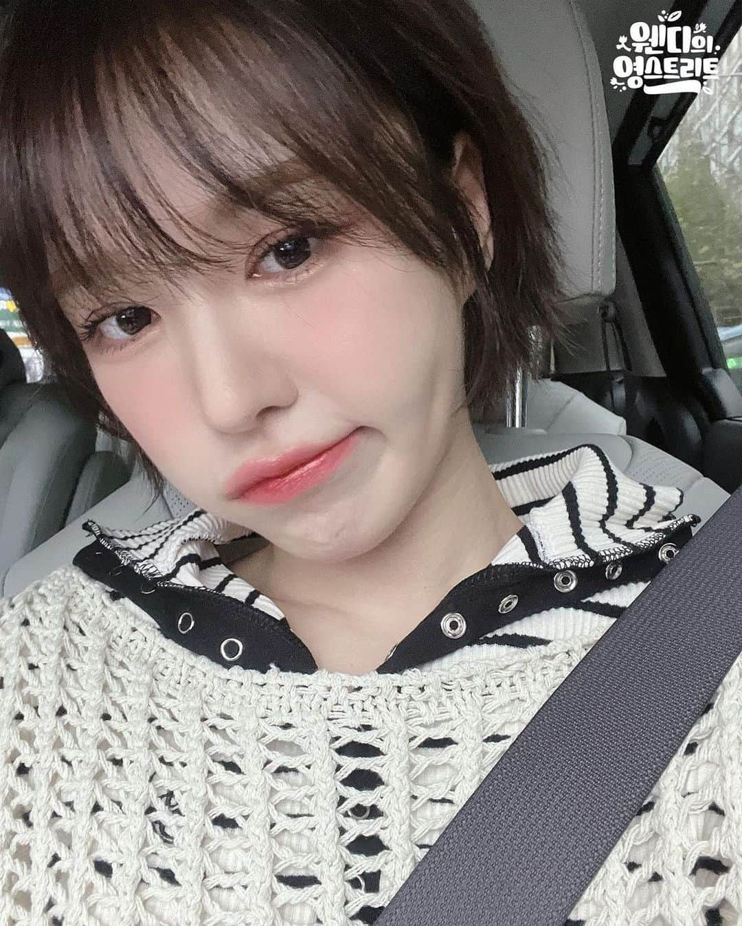 ウェンディ（ファンアカウント）のインスタグラム：「💙 #WENDY #웬디 #REDVELVET #레드벨벳」