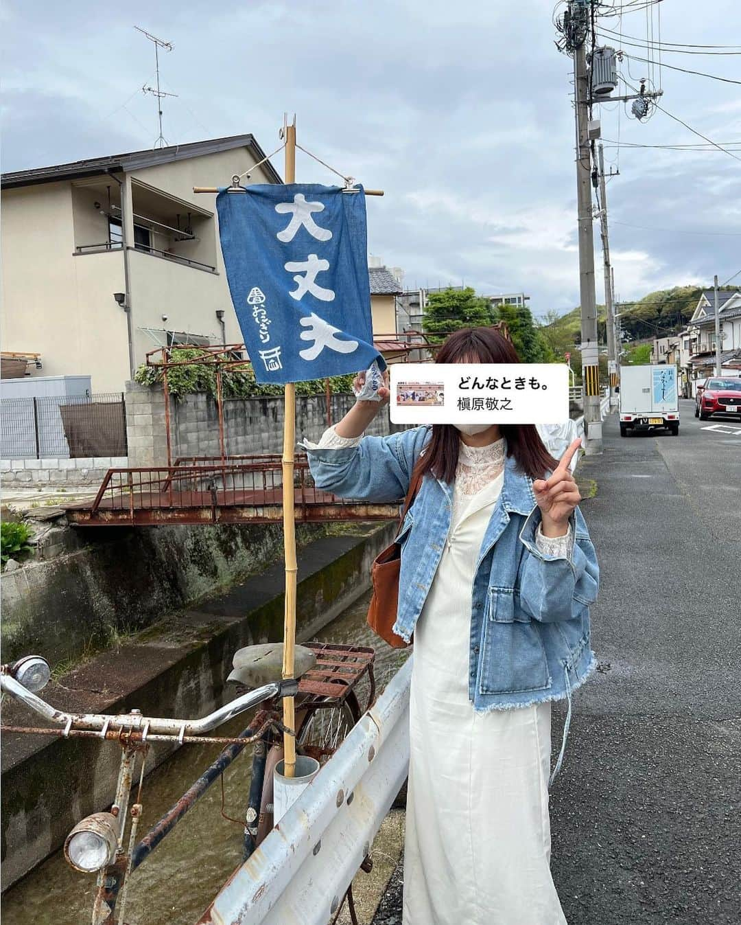 しゃらさんのインスタグラム写真 - (しゃらInstagram)「🍃 雨に濡れると緑がくっきりして一層風情がある。 京都行くと毎回めっちゃ雨降ります笑  ・ #kyoto #南禅寺天授庵  #晴れ女ふたりのはず #突然の槇原敬之」5月3日 20時54分 - shara_kyana