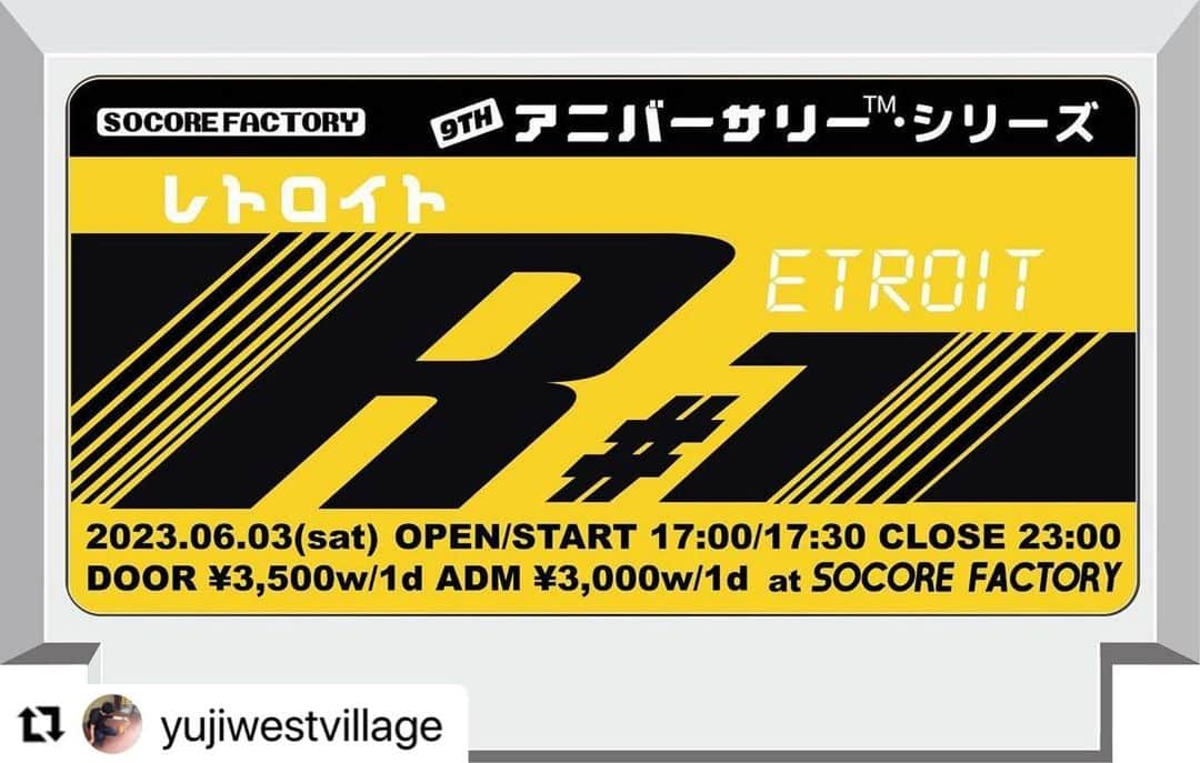 Julie Wataiのインスタグラム：「DELT▲TUNesで出演します！  #Repost @yujiwestvillage with @use.repost ・・・ 6/3 RETROIT #7 いよいよ来月！ レトロイトでソーコアファクトリー9周年祝い🎈 今回はメトロイド,マザー1&2,ドクターマリオ,テトリス(GB)など、本パーティーでもネタが飛び交うサウンドの生みの親、ゲーム音楽界の巨匠Chip Tanaka氏をはじめ、各シーンにおける重要アーティストが集結！ 今まで多大な協力を得て築き上げてきた積み重ねの一つの到達点であり個人的にもとても重要な意味を持つ回となります。 お見逃しなきよう、よろしくお願いします！ save the date‼︎👾  "RETROIT #7" 2023.06.03(sat)  Open/Start 17:00/17:30  Door/Adm 3500yen(1d込)/3000yen(1d込) at socorefactory  ▼GUEST ACT Chip Tanaka D.J.Fulltono -RETROIT Juke Remix Set- DAYZERO -RETROIT Dub Live Set- Cow'p master kohta DELT▲TUNes(牧歌電子×Julie Watai)  ▼RETROIT ACT Gnyonpix yuzi_zapping 侑士  ▼VJ 枚方BAM a.k.a. VJ23  ▼FOOD tamutamucafe  --info クラブミュージックの観点から、ゲームミュージックへのアイディアを全解放出来る場を作りたいとの想い。 chiptune,juke/footwork,leftfield,bass music,dub,electro…各シーンでも指折りのアーティスト達によるエッジなサウンドを #video game music 縛りとして落とし込む「RETROIT」  今回は1980年代のゲーム黎明期からサウンド基盤開発に携わり、幾多の名曲を残してきたゲーム音楽界の巨匠でありながら、テクノ/ベースミュージック/レゲエ/チップチューン等の要素を取り入れた現行エレクトリックサウンドの最前線を今尚攻め続けるChip Tanaka御大が登場。 RETROIT誕生のきっかけとなったREDBULLのゲーム音楽ドキュメンタリー"DIGGIN' IN THE CARTS"にも出演し、遍歴そのものがRETROITとも言える氏との邂逅がついに実現！ そしてUK Bassの聖地ブリストルの重要レーベルLivity Soundやダブの名門ZamZam Soundsからのリリースも果たし、勢い抜群で世界を揺るがすDayzeroがなんとVGMを融合させるLive setを初披露！ D.J.Fulltonoは今回もJuke Remix Setを纏いフロアの素早さをバグらせにやってくる！細胞を賑わすゲーム音の瞬発力と血湧き肉躍るフットワークと大技林mixの向こう側を体感せよ⚡︎⚡︎ ゲームボーイの出音を極限解放し近年ソーコアのフロアキラーマシンと化している異端ソーサラーCow'pも満を辞して初登場。これぞレゲエダブ×chiptuneのLaw/Chaos大悪魔合体！ 生きとし生けるもの全てが訪れるべきお店、京都Cafe la Siesta店主master kohta！同時2アルバムとしてリリースされた"Game Boo 11 in 1" &"1GB and 1DJ"をアビリティにゲームボーイとUSBとガッツを装備したライブセットを披露！ 牧歌電子とJulie Wataiによる電脳chipユニット、DELT▲TUNesは5月リリース予定のEPを引っ提げ七色の亜空間シャワーを降り注ぐ！ここはメタバースか？いや、南堀江だ！ 映像演出には中毒性のある素材を操る脳内回路への侵入者VIRTUAL RETRO BOY枚方BAM a.k.a. VJ23が今回も空間をhackする！ おなじみtamutamucafeは憩いの2.5次元フードにてRETROIT villageの旅人とモンスターの食糧難を解決！ Gnyonpix、yuzi_zapping、侑士のRETROITトンズラブラザーズによる"※※※※(((ﾋﾟｰｰ ※※※※(((ｶﾞｶﾞｯ ※※※※(((ｻﾞｰｰ "にも予断を許すな‼︎  ソーコアファクトリーを舞台にした伝説のつっぱり音相撲が今、はじまる…！！  ◎旅の扉ディスカウント◎ 当日、会場ソーコアファクトリーの”カサーゴの酒場”バーカウンターにて旅の扉(他府県)から来たと伝えると¥500offとさせていただきます #socorefactory #9thanniversary #retroit」