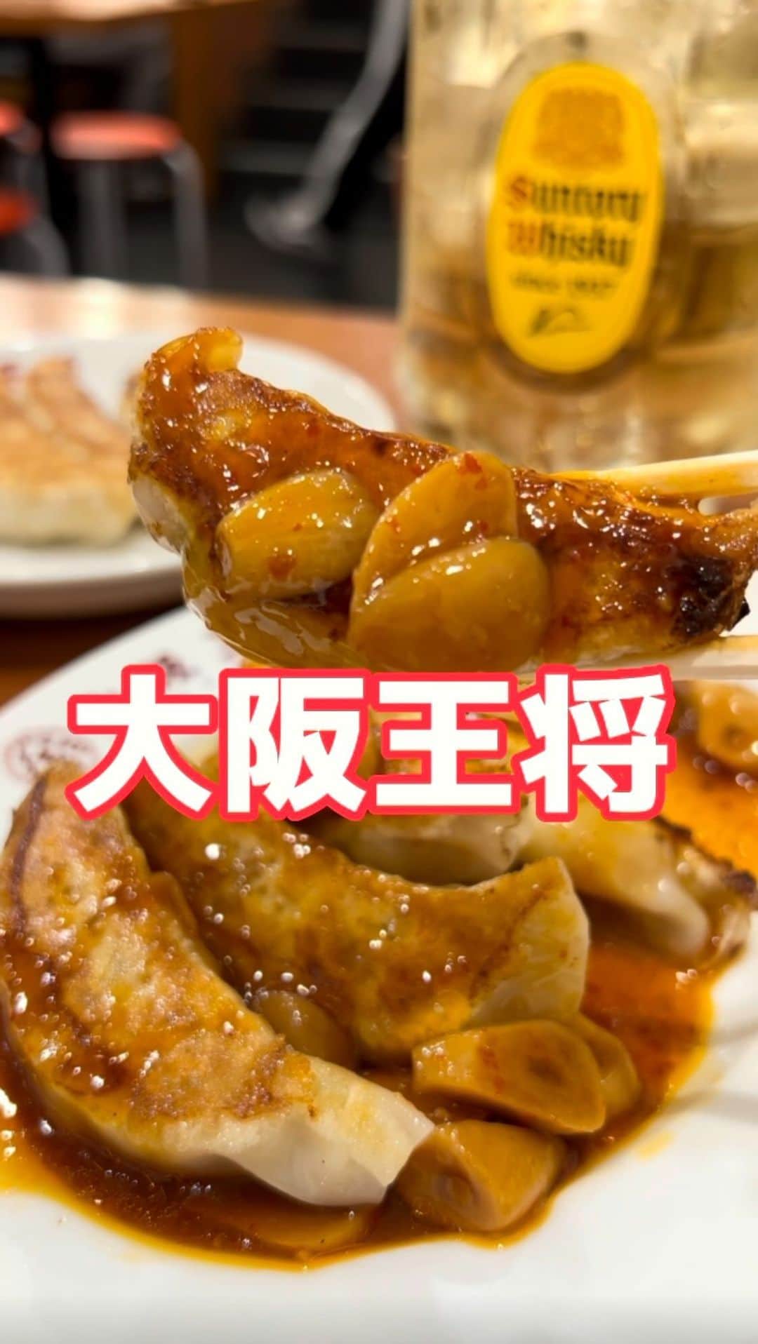 藤川奈々のインスタグラム