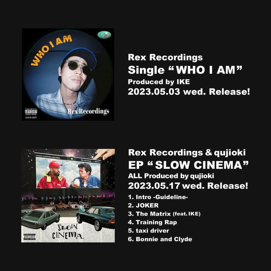McGuffinさんのインスタグラム写真 - (McGuffinInstagram)「⚡McGuffin Street News⚡  rice water GrooveのRex Recordingsが新曲「WHO I AM」をリリース。〈Doggy G Central Records〉による13作品連続リリース企画の第8弾となる。 5/17(水)にはqujiokiとのジョイントEP「SLOW CINEMA」をリリースすることも発表された。  @rex_recordings @rwg_k  梅田サイファー主催フェス「THE CYPHER 2023」などへの出演でも注目を集めるIKE & rice water Groove Production主宰の音楽レーベル〈Doggy G Central Records〉が発表した、総勢7アーティストによる13作品連続リリース企画「Doggy’s UNITY」。 第8弾では、rice water Grooveのラッパー・Rex Recordingsが新曲「WHO I AM」をリリース。  Doggy G Central RecordsのMC兼ビートメイカー・IKEをプロデューサーとして迎えた今作は、荒々しく切り分けられたギターサンプルが主体の00年代後半を彷彿とさせるスローバウンシーなバックトラック。 ここにRex Recordingsが”本質の追求”をテーマに、独自路線を切り開く彼自身の葛藤を紐解いていく様をスピットした一曲。等身大でストレートな表現が使われており、彼の独特でどこかユニークなワードチョイスが光った楽曲となっている。  また、Doggy’s Unityの第9弾として、5/17(水)にビートメイカー・qujiokiを招いたジョイントEP「SLOW CINEMA」もリリースされることが発表された。 未発表6曲収録。qujiokiとは二度目の共作で、日頃から深い交友関係のある彼らのリリースは見逃せない。  ーーーーーーーーーーーーーーーーーーーーーーーーー ・楽曲情報 Rex Recordings『WHO I AM』 Release Date : 2023.05.03(wed) format : デジタル配信 LABEL : Doggy G Central Records No.：DGCR-0025  Produce by IKE Scratch by DJ PUNCH（FLOAT JAM） Artwork by gong（Doggy G Central Records） Rec.Mix.Mastering by Doggy G Central Records  ・サブスクリンク https://big-up.style/LY1kgpMGE0 ーーーーーーーーーーーーーーーーーーーーーーーーー  ・SNSリンク Rex Recordings Instagram： https://instagram.com/rex_recordings/ Twitter： https://twitter.com/rex_recordings  rice water Groove Instagram：https://www.instagram.com/rwg_k/ witter：https://twitter.com/rwg_k」5月3日 12時40分 - mcguffin_official