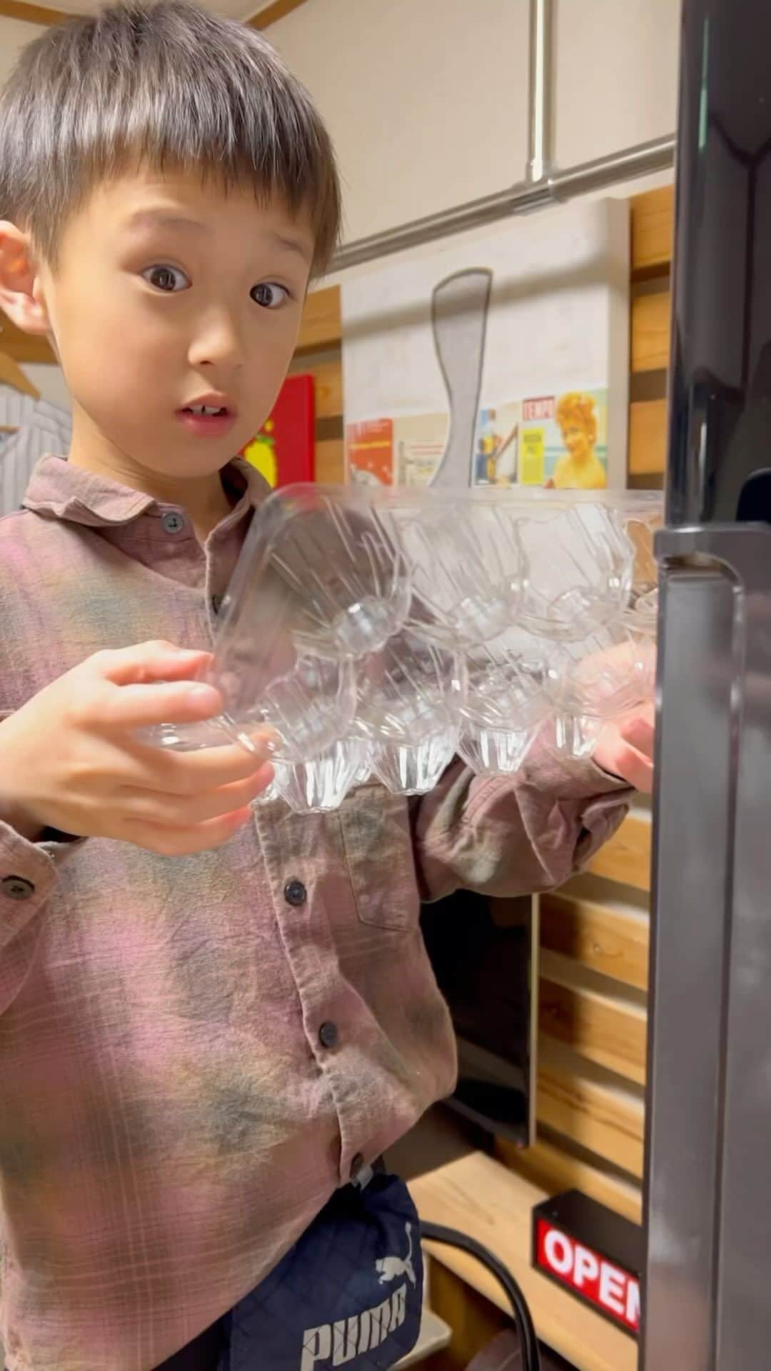 森川やるしかねぇのインスタグラム