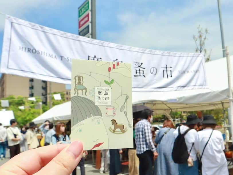 LECT レクトさんのインスタグラム写真 - (LECT レクトInstagram)「廣島 蚤の市 . 5/3、4の2日間はLECTにアンティーク物が大集合！ここにしかない素敵な出会いがきっとあるはずです。ぜひそういったものを楽しんでみてください。 . Instagramキャンペーンや出店者情報の詳細はこちらをチェック！ (@hiroshima_nominoichi) . . #lect #レクト #廣島蚤の市 #広島tsite #蔦屋書店 #蚤の市 #アンティーク#アンティーク雑貨 #ヴィンテージ #ヴィンテージ雑貨 #こだわり #ブロカント #古着 #雑貨 #家具 #書店 #広島雑貨屋 #作家もの #広島イベント #広島市 #広島」5月3日 13時26分 - lect_hiroshima