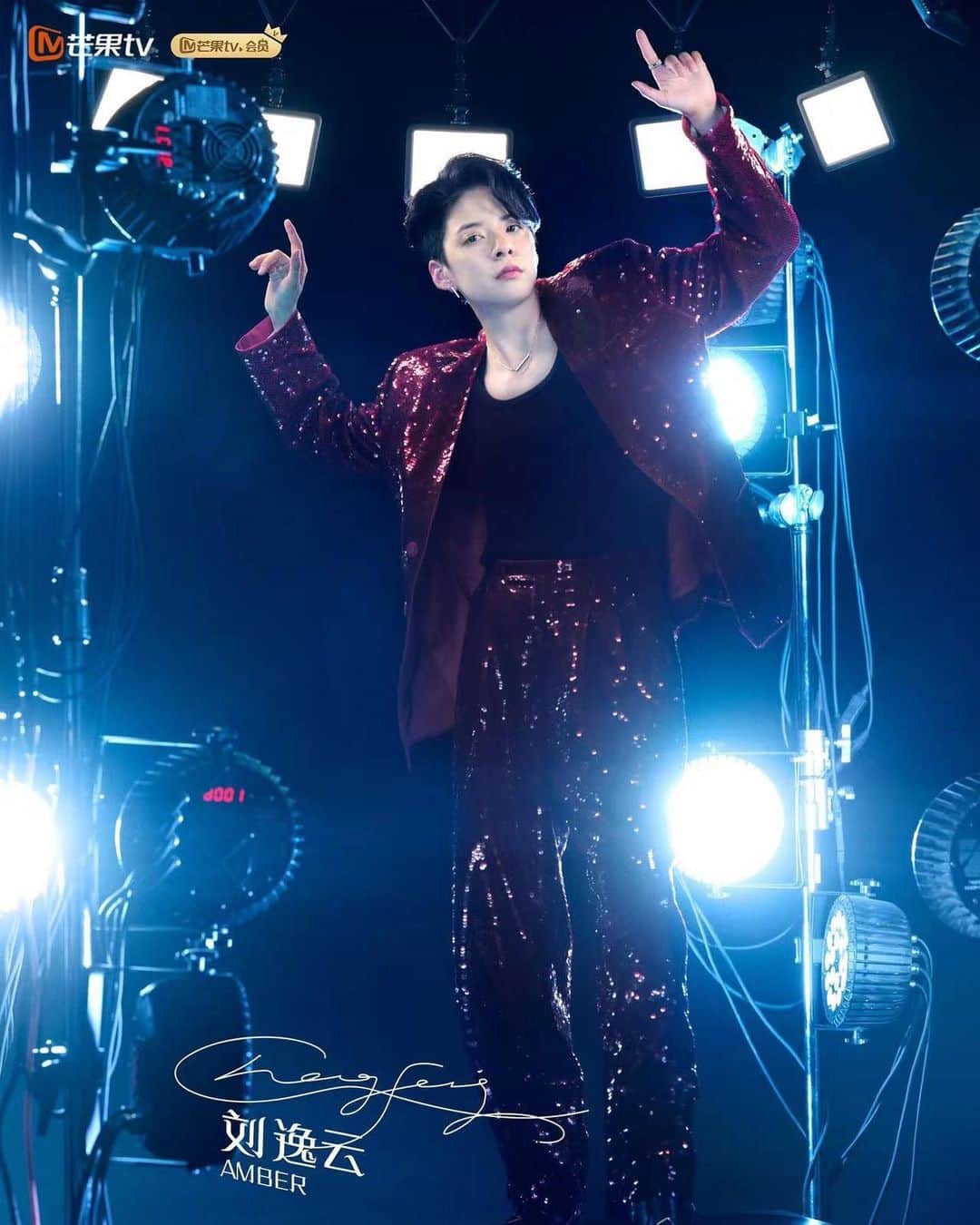 アンバー のインスタグラム：「So happy to be part of CHENG FENG 2023! 😎😎 SEE YOU SOON!」