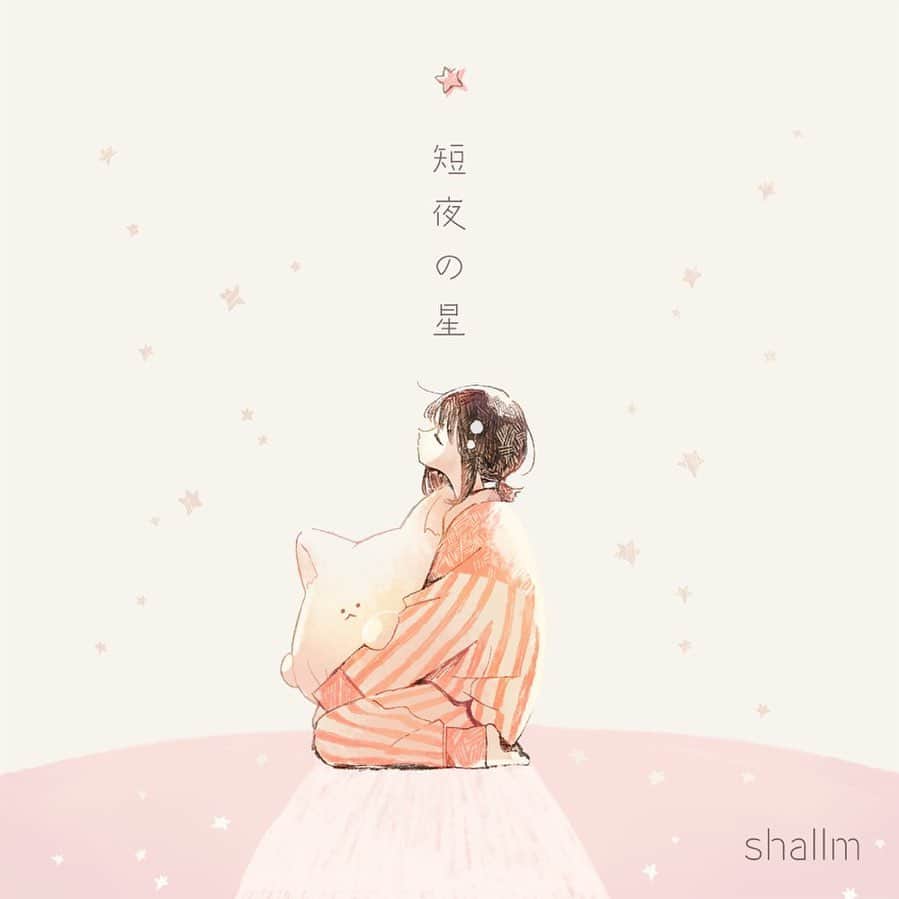 のインスタグラム：「｜💐SHIKIDA WORKS🌟｜#shikidaworks  shallm様2nd配信シングル  「短夜の星」（みじかよのほし）  MVストーリー構成＆イラスト、 ジャケットイラストを担当させていただきました！  よろしくお願いします！  【shallm】短夜の星 (Music Video)  https://youtu.be/CVCK3ZKz0gI  #shallm #lia #短夜の星  #illustration #art #イラスト #イラストレーター #イラストレーション #いらすとぐらむ」