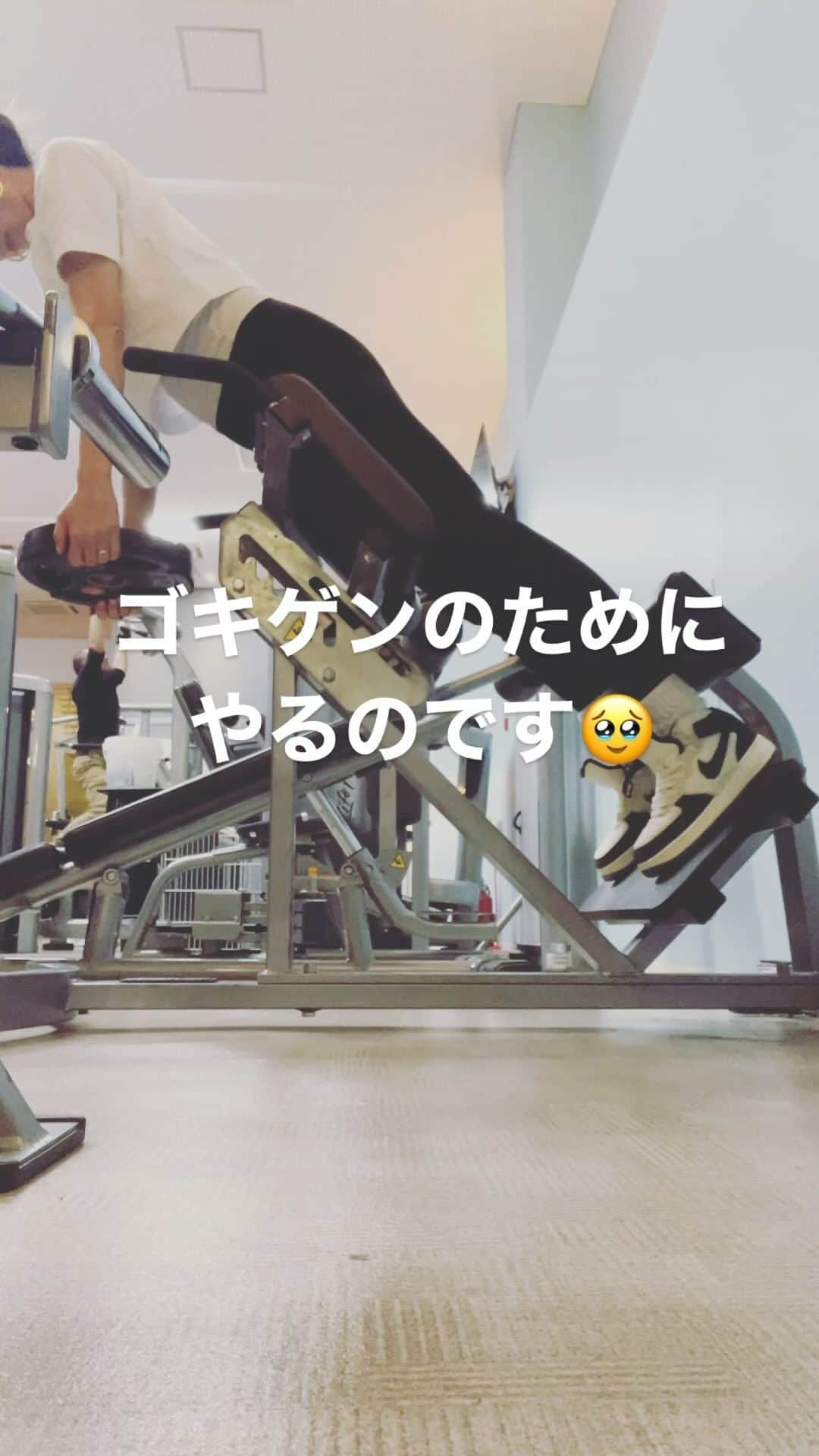 菅井悦子のインスタグラム