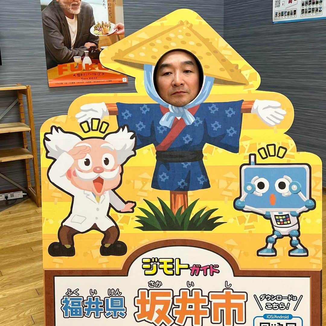 池田鉄洋のインスタグラム：「仕事で福井へ②」