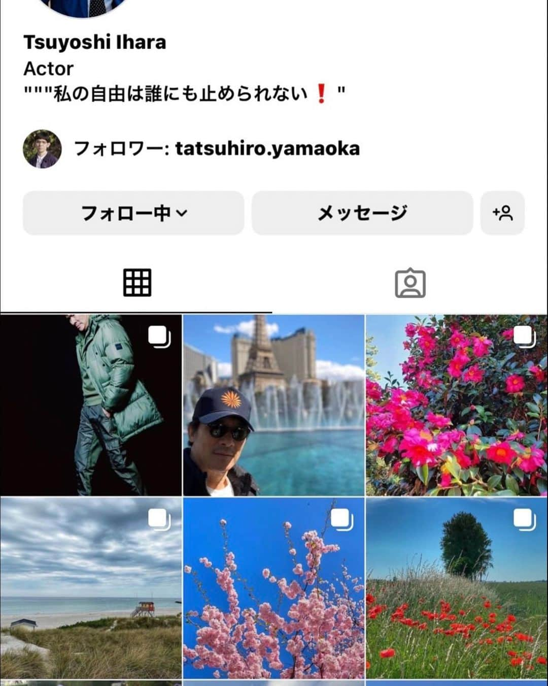 伊原剛志のインスタグラム：「注意⚠️  この偽アカウントが出てるらしく 怪しげなLINEに誘導するようです。 ご注意下さい‼️  ※対処する良い方法あったら教えて下さい‼️」